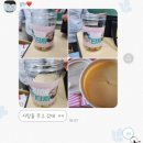 천상마라탕 하남점 | PART 22