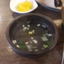 금자국수 이미지