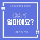 주정차단속-126 이미지