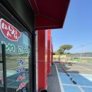 내고향조마식육식당 이미지