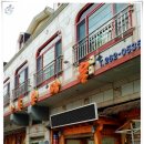 사림로-2 이미지