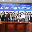 연리지재가노인복지센터 이미지