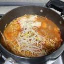 대단한 밀키트 이미지