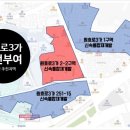 원효로1 이미지