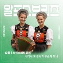 이천시청 모두의 광장 이미지