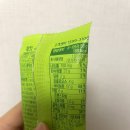 이데아 | 프로틴바 내돈내산 팩폭 솔직후기 | 이데아 아이즈 프로틴바 카카오, 랠리 프로틴바 그린