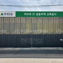 삼성동-27 이미지