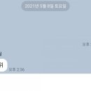 재필농장 네이버블로그