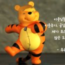 엔이타임즈어학원