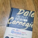 은계문고 이미지