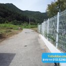 내금마을회관 이미지