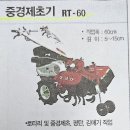 행정용 7 이미지