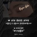 뷰티스튜디오바이민