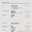 제이투스 이미지