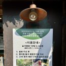 피우리하우스 | 파주가볼만한곳 다육이 체험 파주 식물카페 피우리하우스