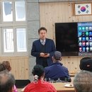 장전1리 이미지