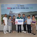 정관노인복지관 이미지