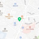 백주년약국 이미지