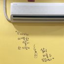 정담분식 - 화성시 | 정담분식