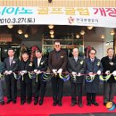 오시아노골프클럽 뉴시스