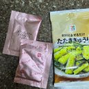 (유)큐리더 | [일본간식] 세븐일레븐 오이 무침소스 후기(타타키큐리 오이 무침)/ 일본 편의점 오이 시즈닝 구매 방법