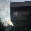 제주도게스트하우스파티 리조트 청 이미지