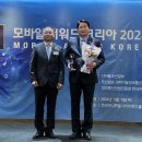 (주)대상종합개발