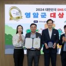 (사)한국산업기술진흥협회 이미지