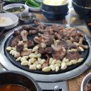 광탄테니스장