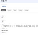 동서로63길 이미지