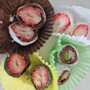 진남상가길 | 여수 디저트 맛집 '여수 딸기모찌 삼합당 본점' 빵지순례 포장 가격 구성 솔직후기