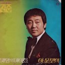 김*준 - 미추홀구 경인로41번길 23 | 김*준