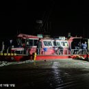 백호좌대 이미지