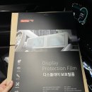 주식회사 어센틱 이미지