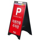 삼화문구 - 서구 청사서로 42 | 삼화문구
