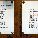 (주)시골한우시골돼지