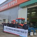 ㈜대동정비 이미지