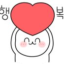 유가네닭갈비대구현풍점 이미지