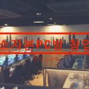 인디고PC방 이미지