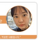 원골어린이공원 이미지