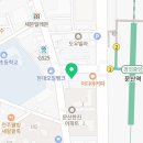 한진인력직업소개소