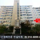 더조은할인마트