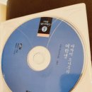 일본어 동화책 읽기 이미지