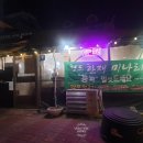 글샘문구