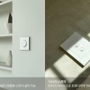 주식회사 코리아하우스 이미지