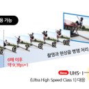 G16-1 이미지