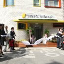 구립동심어린이집 이미지