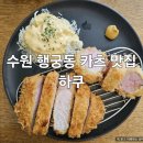 수원-0841 이미지