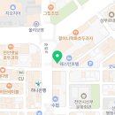김정숙헤어샵