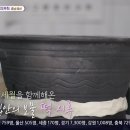 예산도토리떡집
